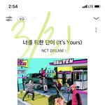 [NCT드림] 플로 컴으로 돌릴때