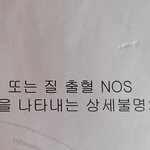[방탈죄송] <b>부정맥</b> 환자 스마트 워치의 필요성