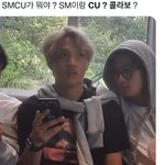 [NCT드림] 해찬이의 말은 곧 <b>현실</b>이 된다..