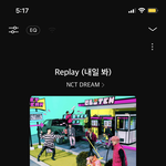 [NCT드림] 나만아직