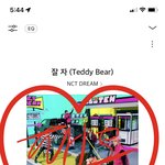 [NCT드림] ㅅㄷ  짝남이 나한테 관심이 <b>없음</b>