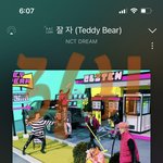 [NCT드림] 잌 <b>나나</b> 광고 봄?