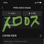 [NCT드림] 오늘 직캠