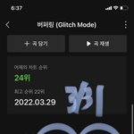 [NCT드림] 그러고 보니 <b>오늘</b> sc슨배님들 <b>안</b>나오네