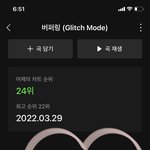 [NCT드림] 댓글볼때마다 귀여운거