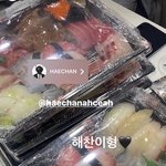 [NCT드림] <b>해찬</b>이가 밥 쐈다
