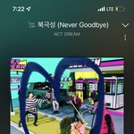 [NCT드림] 난 <b>아케이드</b> 노래가 너무 좋아.....