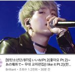 [군대] 좋아요 무대 <b>교차</b>편집 올라왔댱ㅎㅎ