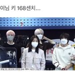 [모두드루와] <b>지성</b>이 키 몇인 것 같냐