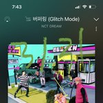 [NCT드림] 엔드림 <b>숙제</b>제출 현황(1/7)