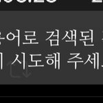 트위터잘아는사람