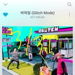 [NCT드림] 제노 <b>쿨톤</b>이야?