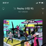 [NCT드림] 얘드라 먹<b>금</b> 잘행