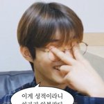 <b>이</b>사람 누군지알아?남<b>돌</b>