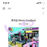 [NCT드림] 오랜만에 <b>위</b>고업 티저 보고왔는데 우리 티저중 가장...