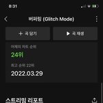 [NCT드림] 재밌는데