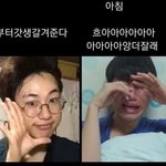 [댓글부탁해] 공부 자극 <b>멘트</b> 좀 해주라