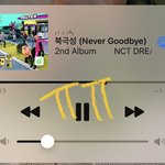 [NCT드림] 얘<b>드라</b> 안녕