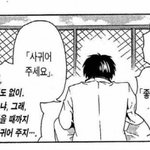 [댓글부탁해] 내일 12도라는데 후드<b>집</b><b>업</b> ㄱㅊ?