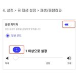 [NCT드림] 플로들아 너네 잘때 스밍 포기해?