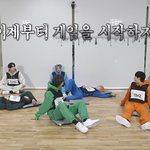 [엔하이픈] 다음주에 하이브 어몽<b>어스</b>
