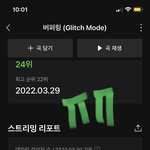 [NCT드림] 솔직히 <b>음반</b> 이렇게 잘 나왔는데