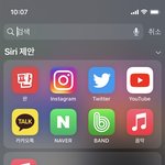 오늘 판밍<b>아웃</b>함ㅋ