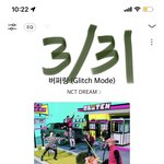 [NCT드림] 애들 리액션을 봐야하는데