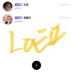 [NCT칠프] ㅅㄷ 새학기부터 너무 딱딱하게 있었음ㅜㅠ