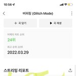 [NCT드림] 아 <b>실화</b>냐