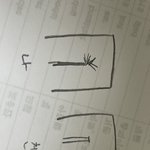 친구랑 나랑 바지핏 차이나는 이유가 멀까?