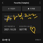 [NCT칠프] <b>해</b>짜니 인형 추천햐주라