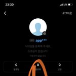 [NCT칠프] 미루고 미루다가 막날에 <b>막차</b>탐 3분걸림