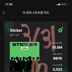 [NCT칠프] 매달 <b>막</b><b>날</b>마다 이렇게 지니가입플 타면 좋겠다
