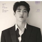 <b>DKZ</b> 재찬 빅이슈 4월호 표지