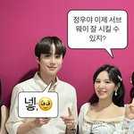 블핑 컴백 <b>날짜</b> 뜸