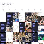 오랜만에 <b>효자</b> 최애 잡았닿