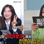 제시가 아린 되게 아끼는 것 같음