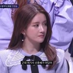 <b>퀸덤</b>2 보고 느낀 생각