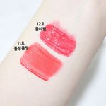 <b>미샤</b> 롤링롤링 무슨톤임