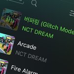 [NCT드림] 지<b>송이</b>는 모르겠지