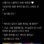 [드루와] ㅈㅂ 2521 이렇게 끝나면 안 되나 ㅠㅠ