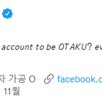 [모두드루와] 홈마가된 <b>MBC</b> 엠비씨 예능연구소 공트 ㅋㅋㅋ