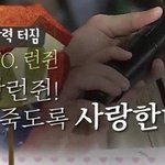 [NCT드림] <b>기욤</b>