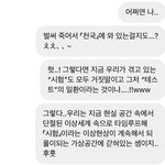중간이 25일 남았다.