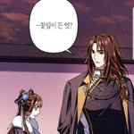 거인이랑 <b>소인</b>인가..