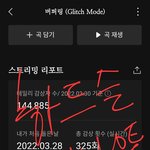 [NCT드림] ㅅㄷ너네 <b>하드</b>슬리브 사이즈 뭐뭐 써?