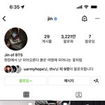 [군대] 아닠ㅋㅋㅋ 인별에서도 만우절 장난하는 거야?ㅋㅋㅋ