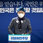 서울시장 <b>차출</b>론에 “더 고민해 보겠다”고 말 아낀 송영길