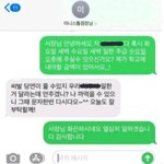 [군대] 브이앱 해도 되냐고?